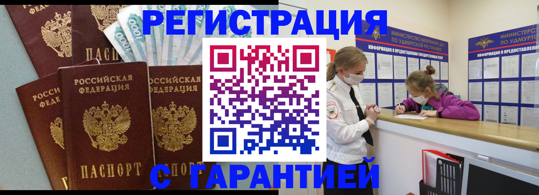 форма 3 в Рязанской области