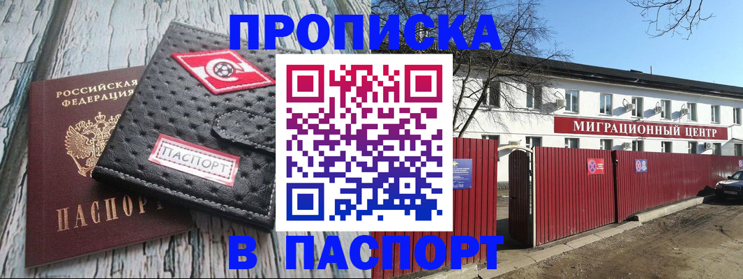 форма 3 в Рязанской области